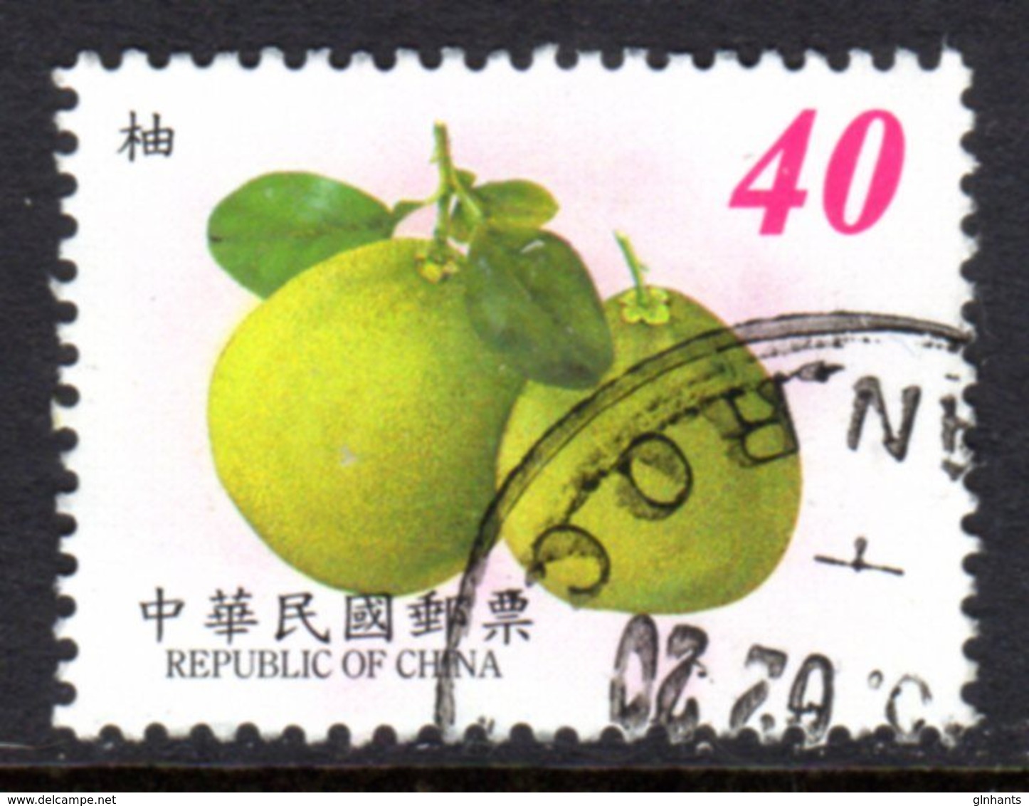 TAIWAN ROC - 2001 FRUITS 2nd SERIES $40 GRAPEFRUIT STAMP FINE USED SG 2735 - Used Stamps