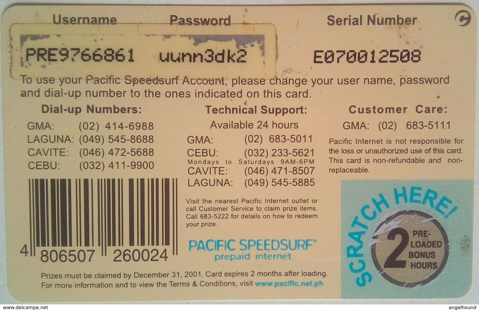 Philippines Pacific Internet - Altri & Non Classificati