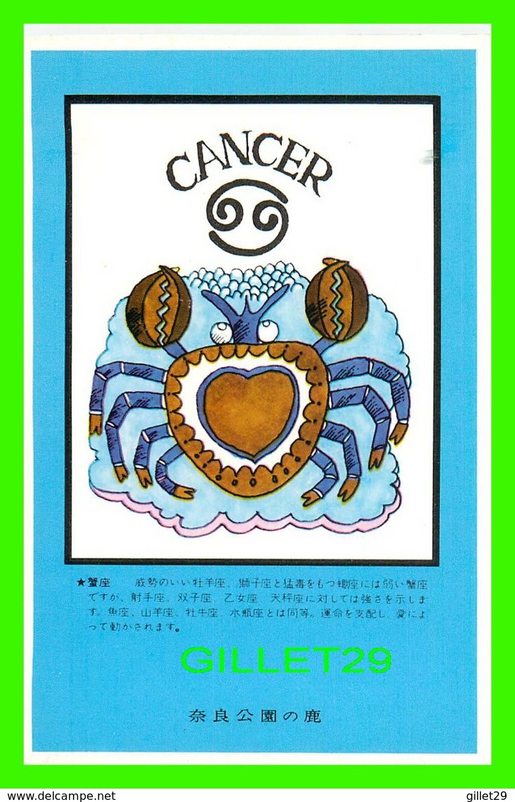 ASTROLOGIE, HOROSCOPE - CANCER - - Astrology