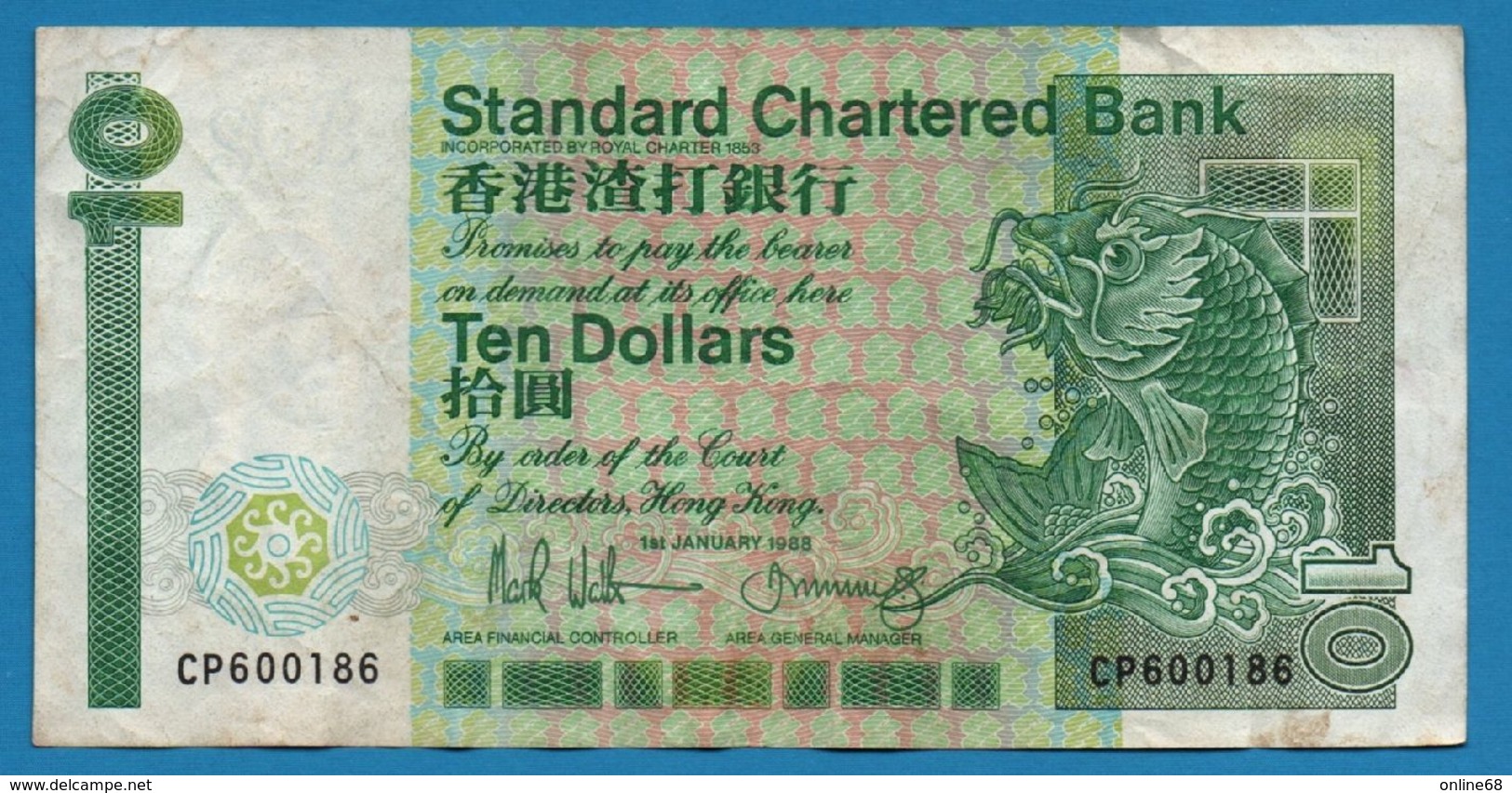 HONG KONG 10 DOLLARS 01.01.1988  # CP600186  P# 278b Mythical Fish - Hong Kong