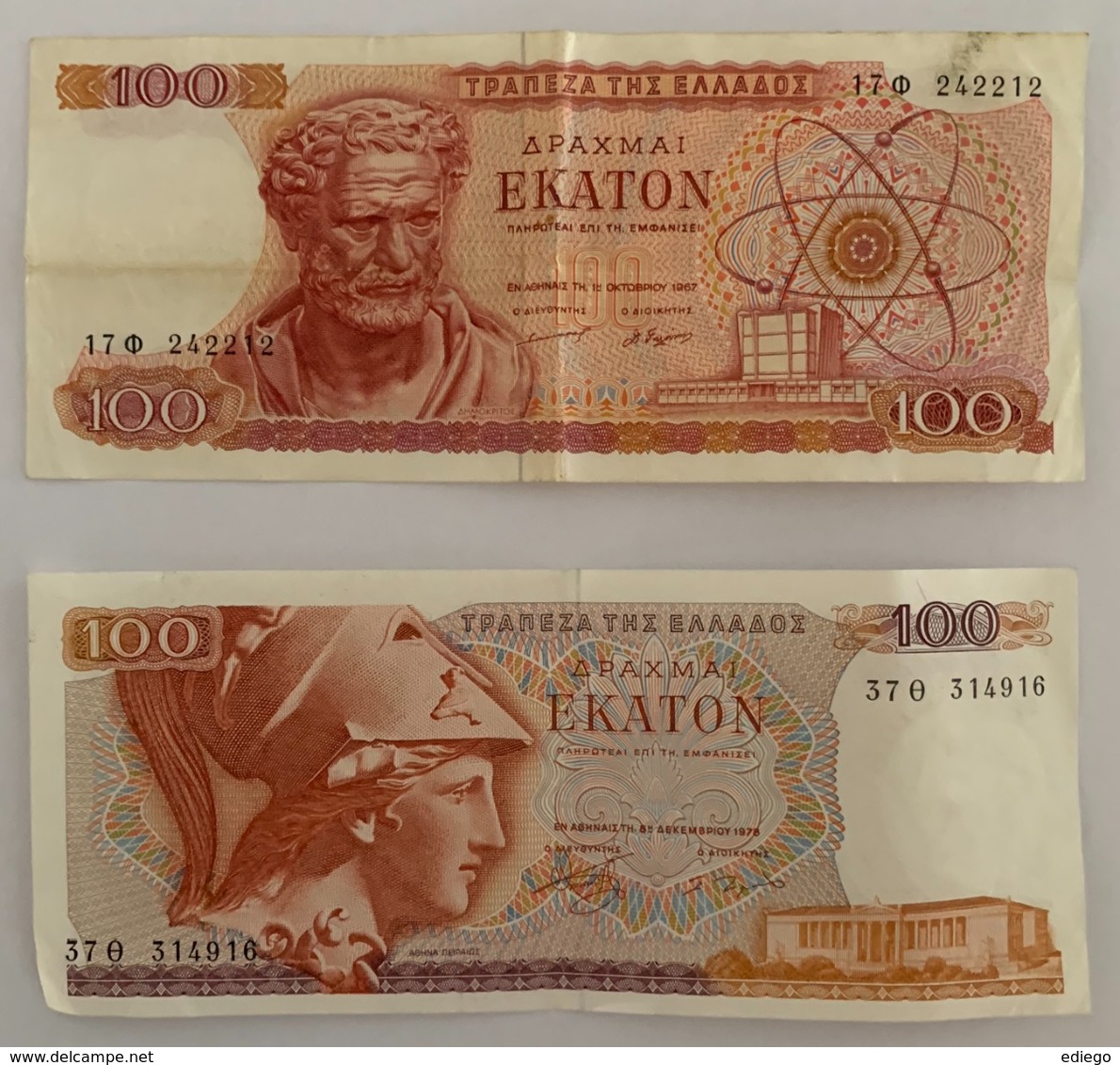 2 BILLETS DE GRECE. 100 DRACHME: 1967 &1978 - Grecia