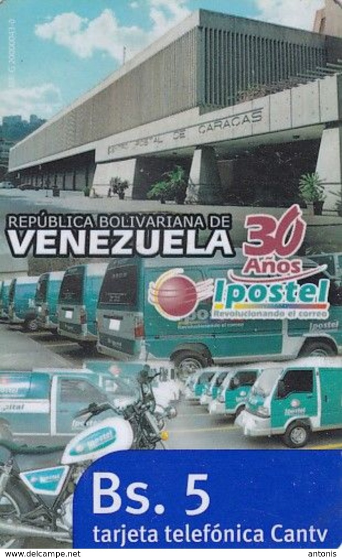 VENEZUELA - Ipostel 30 Años(Camiones), CANTV Magnetic Telecard Bs.5, 09/08, Used - Venezuela