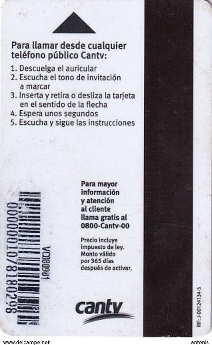 VENEZUELA - Ipostel 30 Años(Camiones), CANTV Magnetic Telecard Bs.5, 09/08, Used - Venezuela