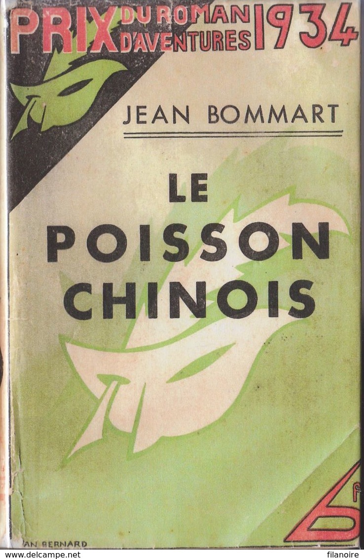 Jean BOMMART Le Poisson Chinois Le Masque N°156 (EO, 1934) Bon Correct, Attention La Jaquette Est Une Mauvaise Photocopi - Le Masque