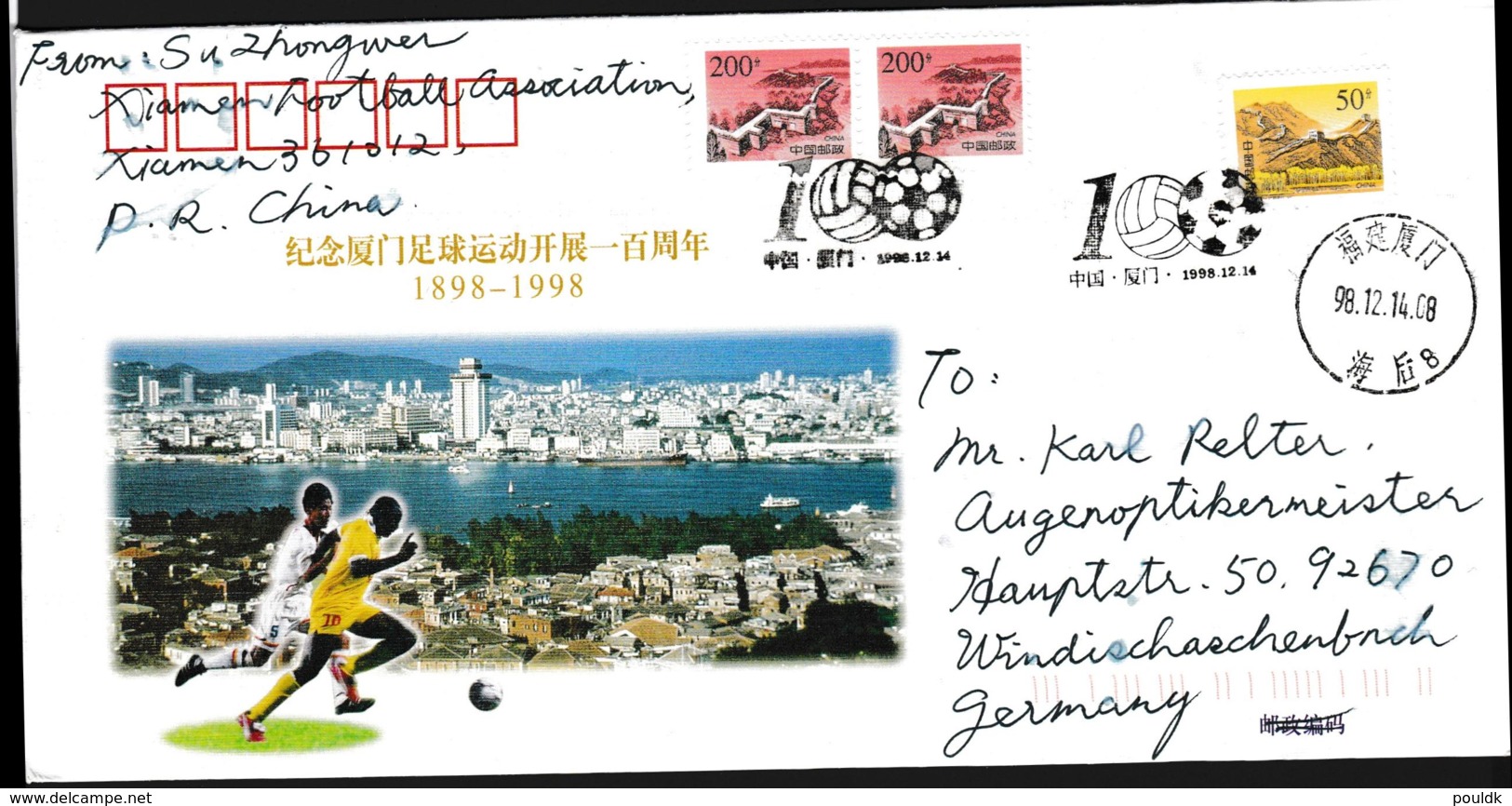 China Cover 1998 Celebrating 100th Anniversary Of The Xiamen Football Posted To Germany (NB**LAR9-128) - Cartas & Documentos