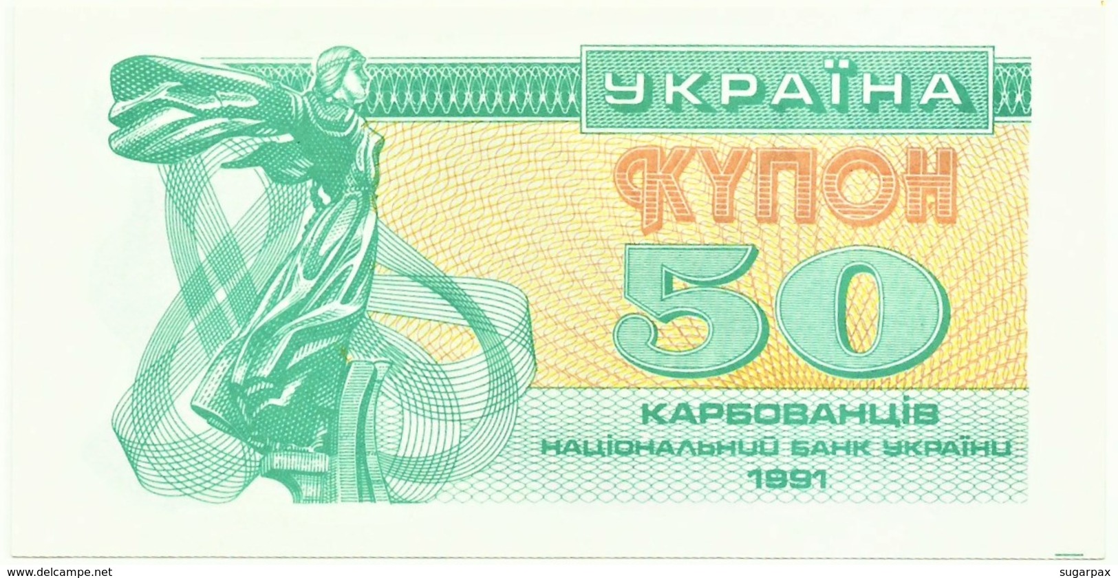 Ukraine - 50 Karbovantsiv - 1991 - Unc. - Pick 86.a - Ucrania