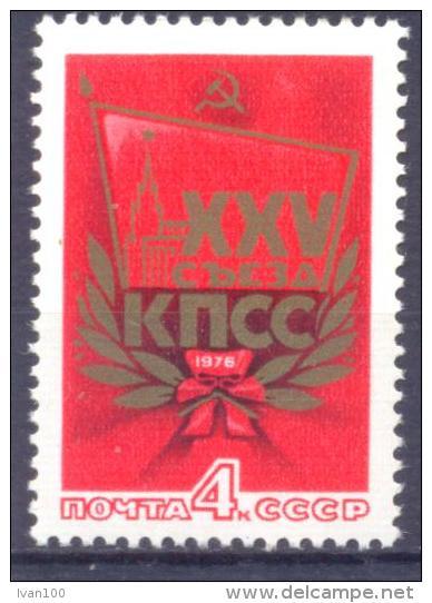 1976. USSR/Russia. 25th Congress Of Communist Party, 1v, Mint/** - Unused Stamps