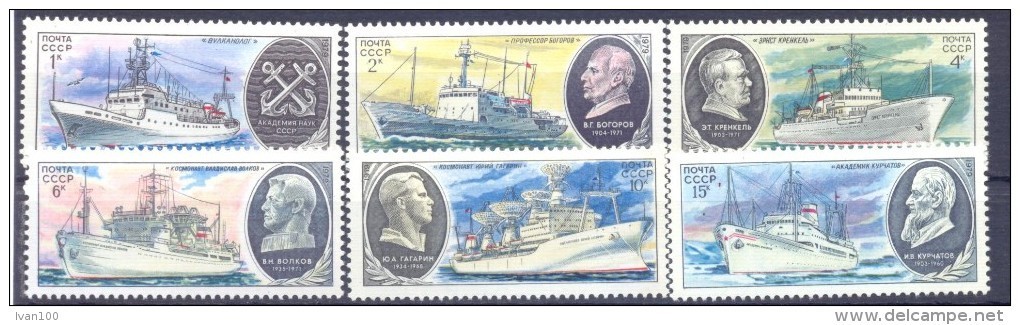 1979. USSR/Russia. Soviet Scientistic Research Ships, Issue I, 6v, Mint/** - Ungebraucht