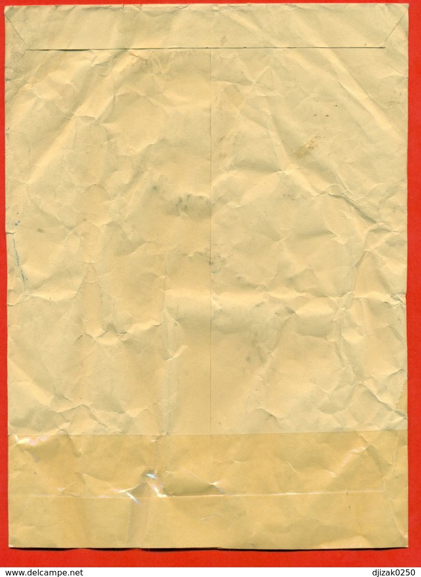 Japan 2014. Registered Envelope  Passed The Mail. Airmail. - Cartas & Documentos