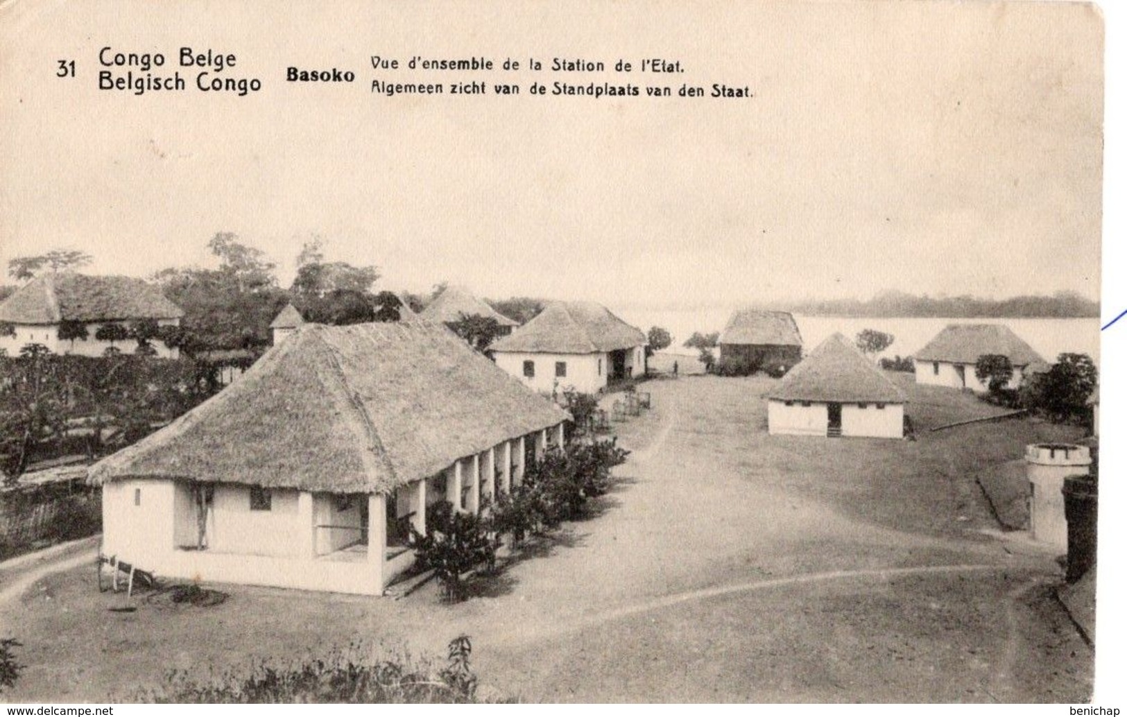 CPA CONGO BELGE - BASOKO - VUE D'ENSE?BLE DE LA STATION DE L'ETAT - NEUVE - NON CIRCULEE - ENTIER POSTAL. - Congo Belge