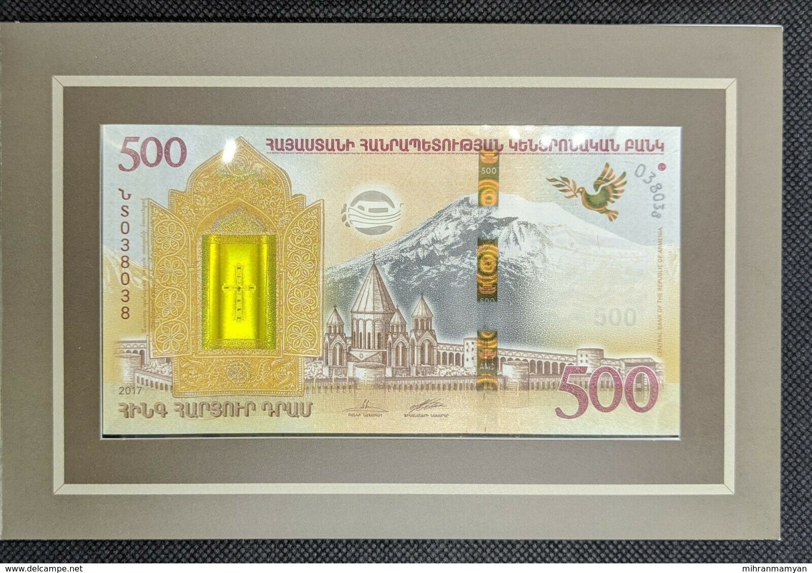 Armenien/Armenie/Armenia  500 DRAM NOAH’S ARK 2017 COMMEMORATIVE BANKNOTE With Folder