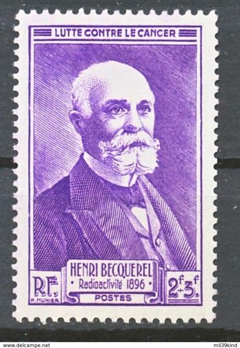 FRANCE - 1946 - NR 749 YT - HENRI BECQUEREL - Neuf - Unused Stamps