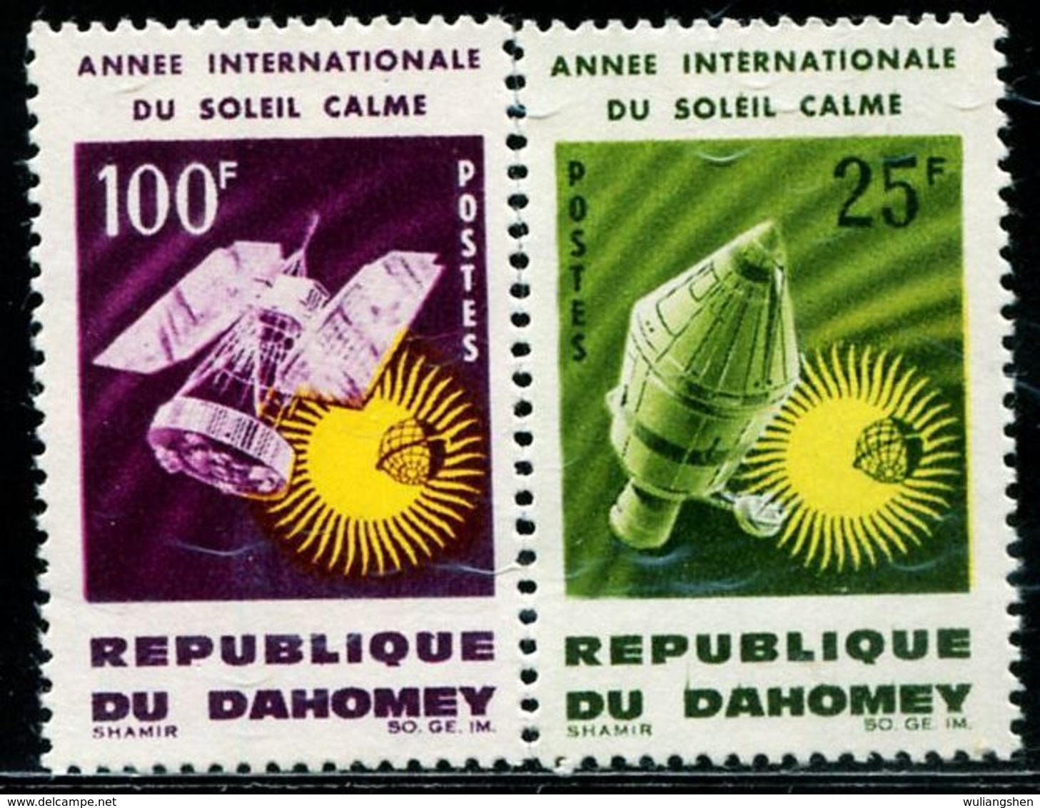 AK1346 Dahomey 1964 International Solar Year Satellite 2V MLH MNH - Andere & Zonder Classificatie