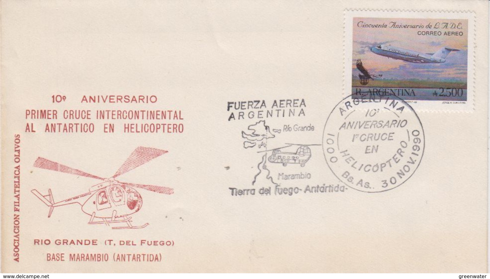 Argentina 1990 10th Ann. Primer Cruce Intercont. Al Antartico En Helicoptero Cover (48308) - Poolvluchten