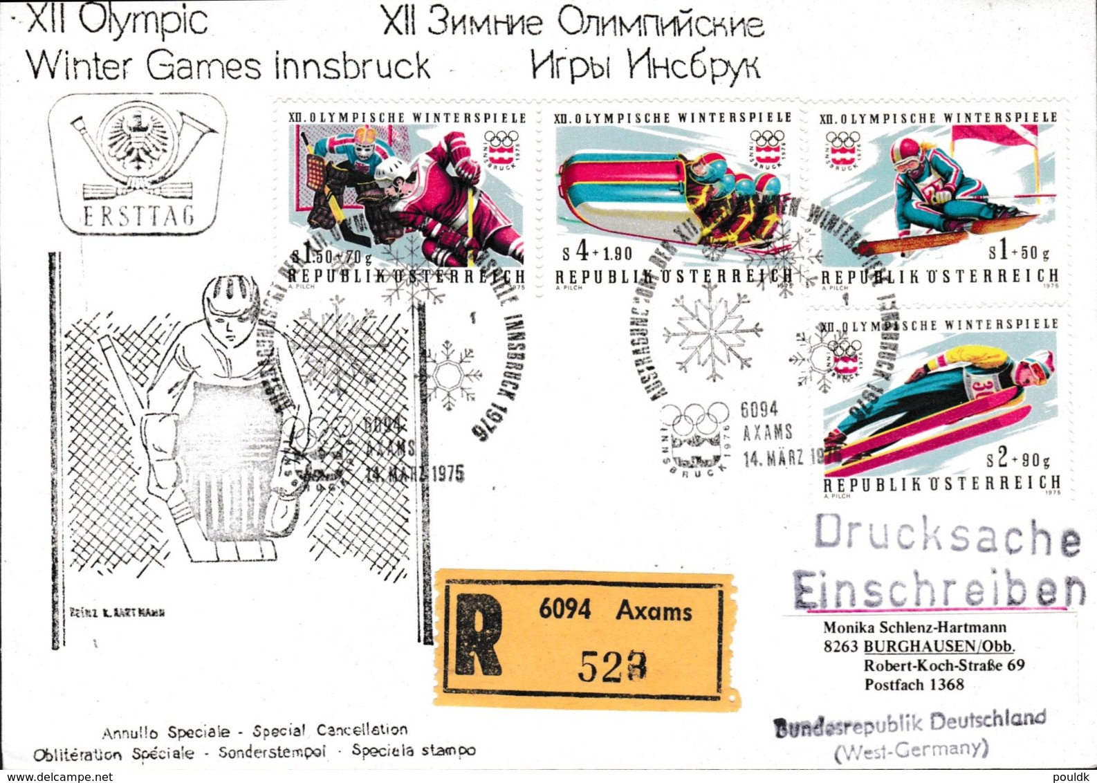 Austria FDC 1976 Innsbruck Olympic Games - Axams Registered  (G112-22) - Winter 1976: Innsbruck