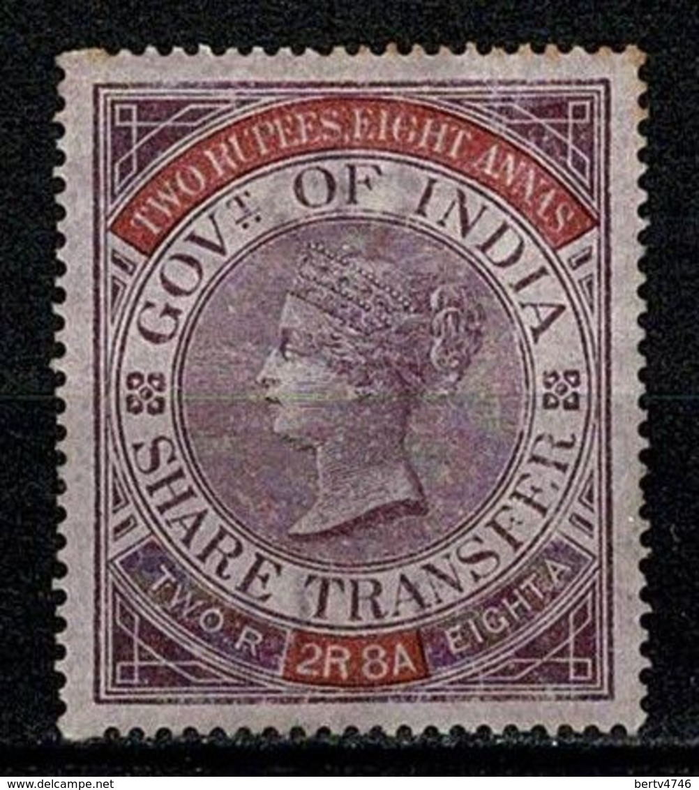 Government Of India - 2 Rupees Eight Annas - Share Transfer Stamp (2 Scans) - 1858-79 Crown Colony