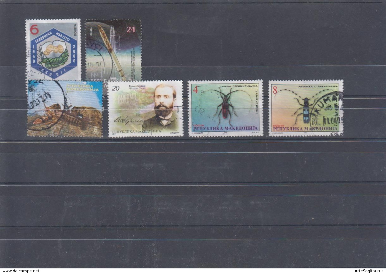 REPUBLIC OF MACEDONIA, STAMPS - Cosmos, Insects, Finance, Persons ** - North Macedonia