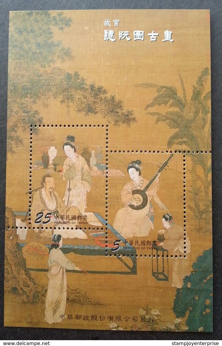 Taiwan Ancient Chinese Painting Listening To The Lute 2004 Musical Instruments Music (ms) MNH - Unused Stamps