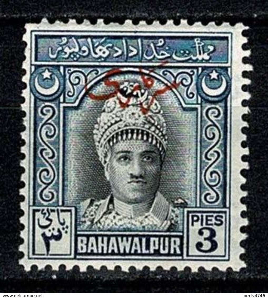 India - Bahawalpur 1946 Yv S 14** ( 2 Scans) - Bahawalpur