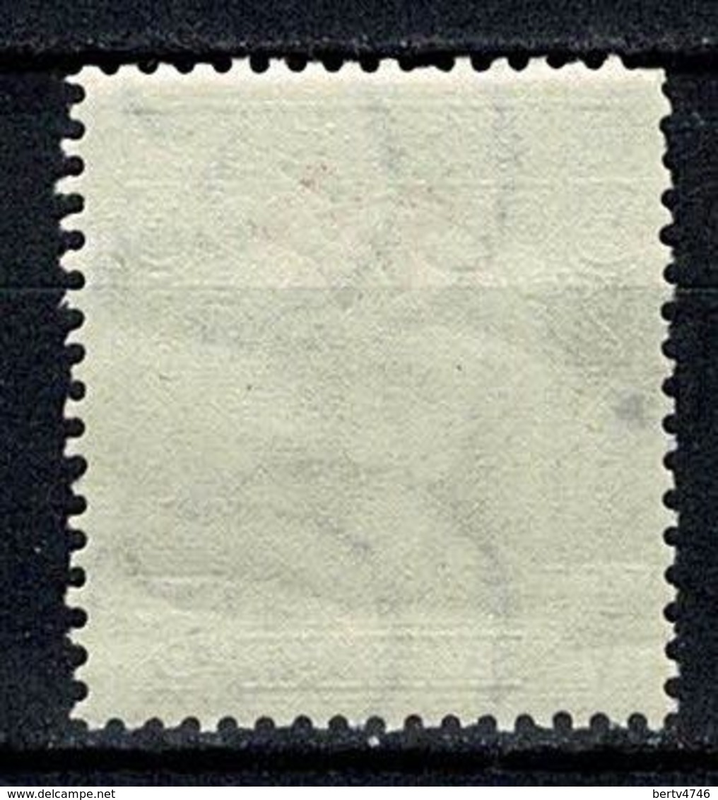 India - Bahawalpur 1946 Yv S 14** ( 2 Scans) - Bahawalpur