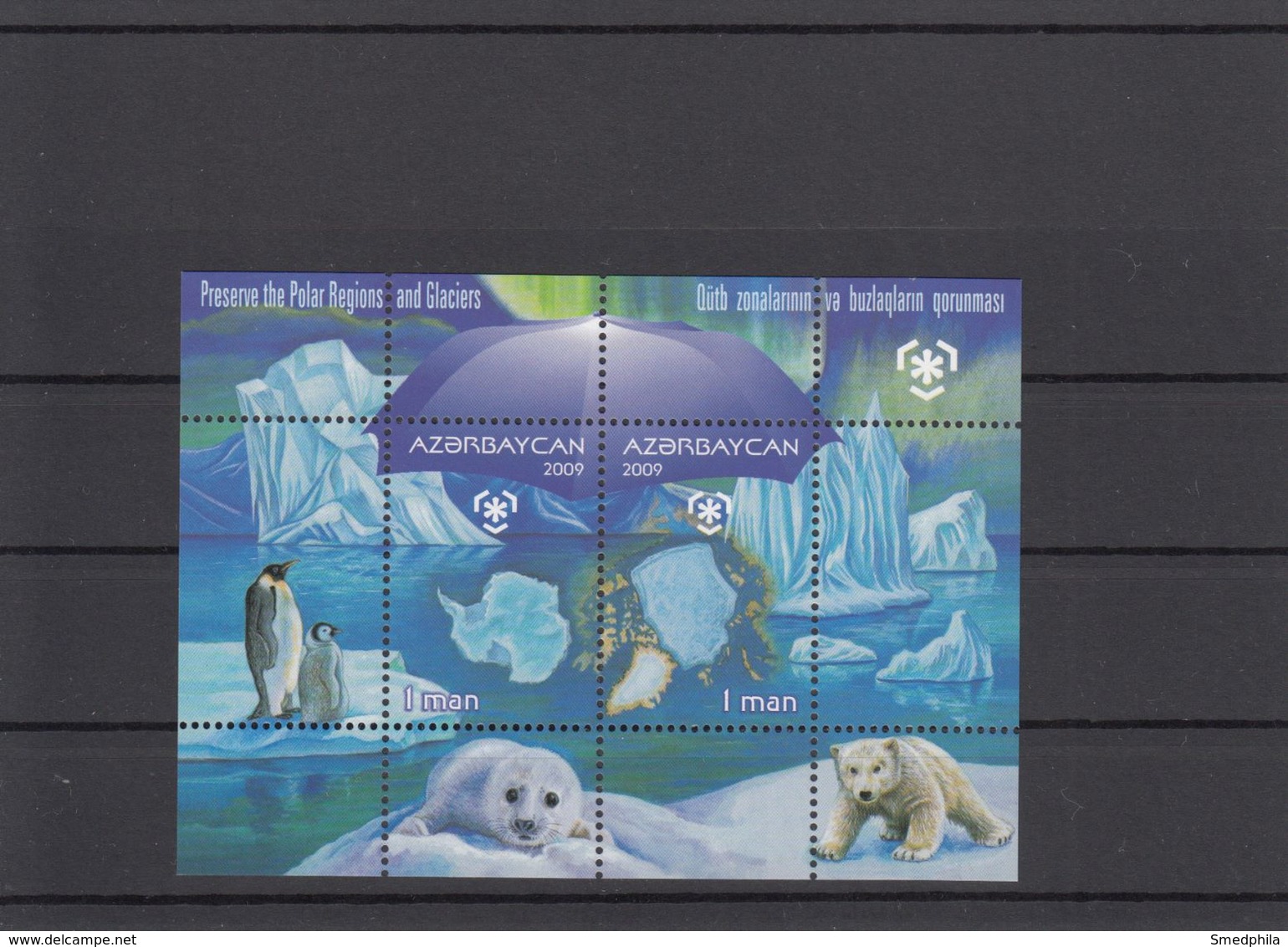 Azerbaijan 2009 - Preserve The Polar Regions And Glaciers MNH ** - Aserbaidschan