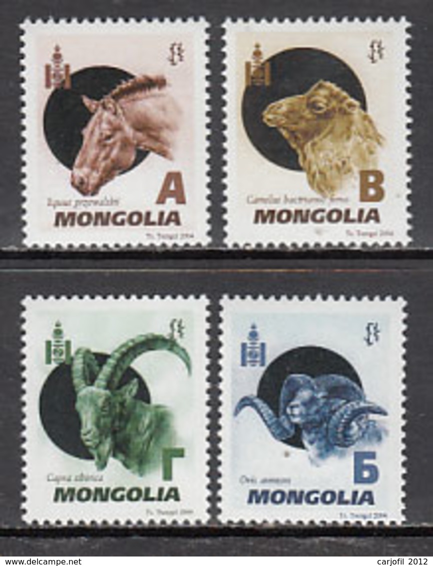 Mongolia - Correo 2004 Yvert 2697/700 ** Mnh  Fauna - Mongolie