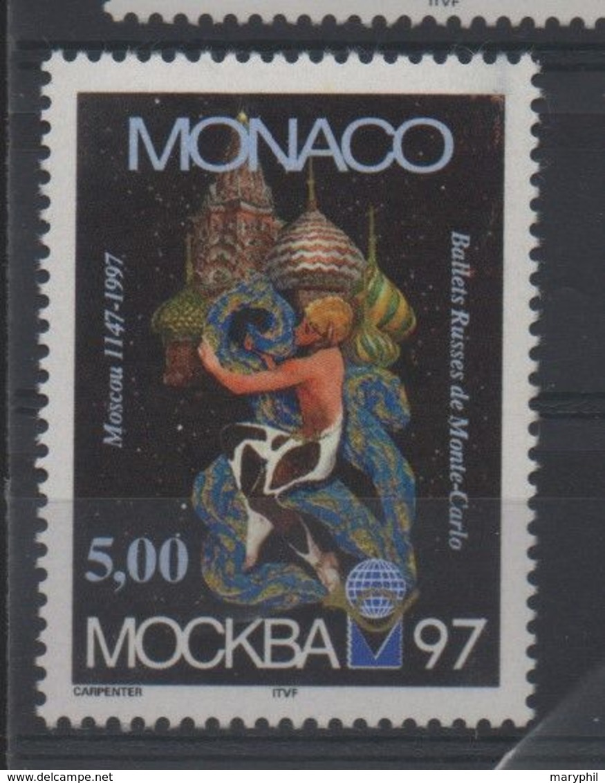 MONACO  N° 2135 ** -  VILLE DE MOSCOU - DANSE BALLET RUSSE - Ongebruikt