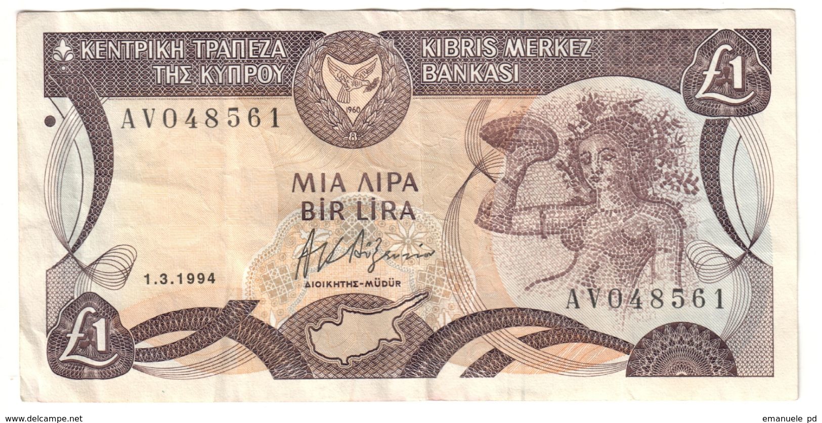 Cyprus 1 Pound 01/03/1994 - Cyprus