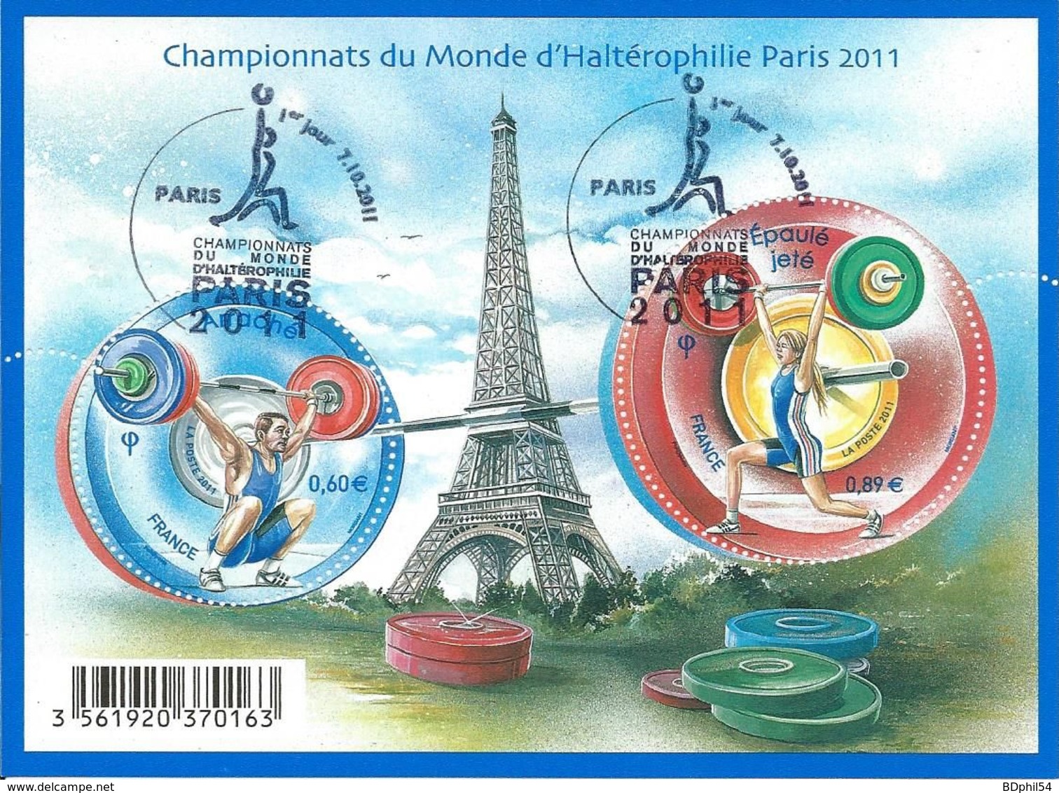 Championnats Du Monde D'haltérophilie 2011 - Oblitérés
