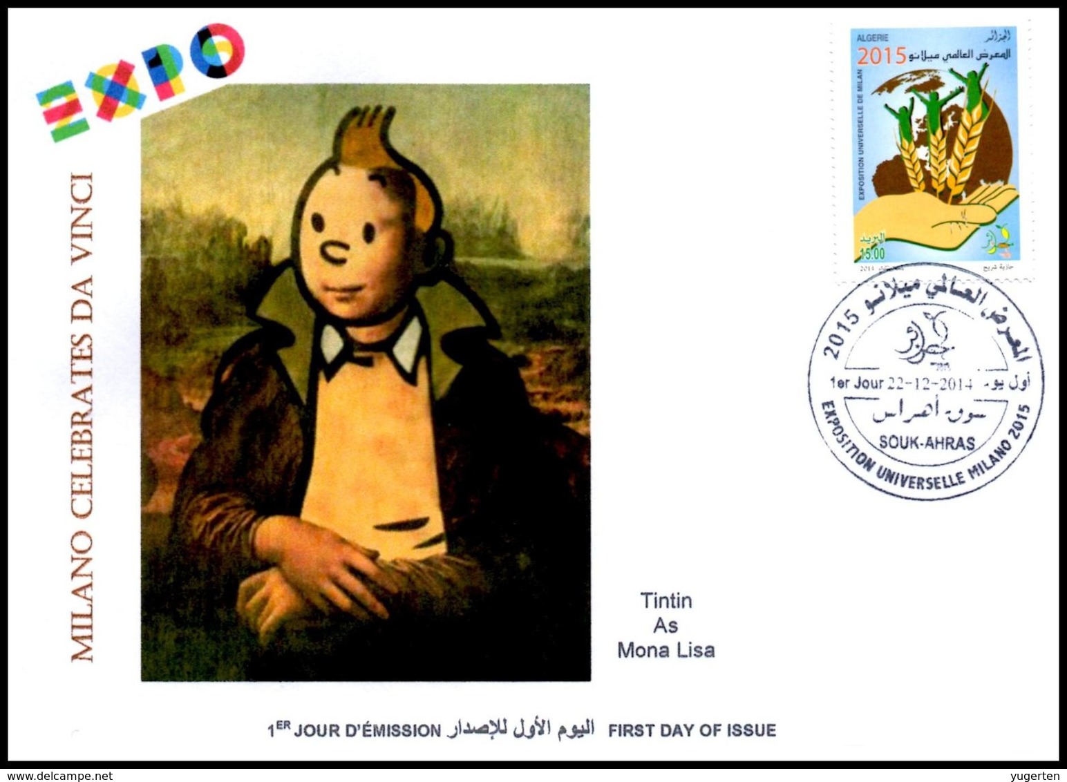 DZ 2014 - FDC - World Expo Milan 2015 Celebrates Da Vinci - De Vinci - Tintin - Mona Lisa - Joconde - Gioconda - 2015 – Milan (Italie)