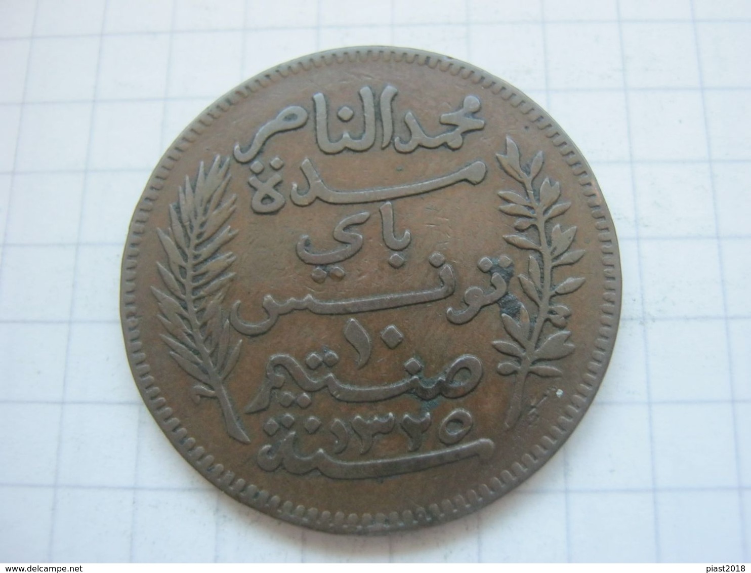 Tunisia , 10 Centimes 1907 - Tunisia