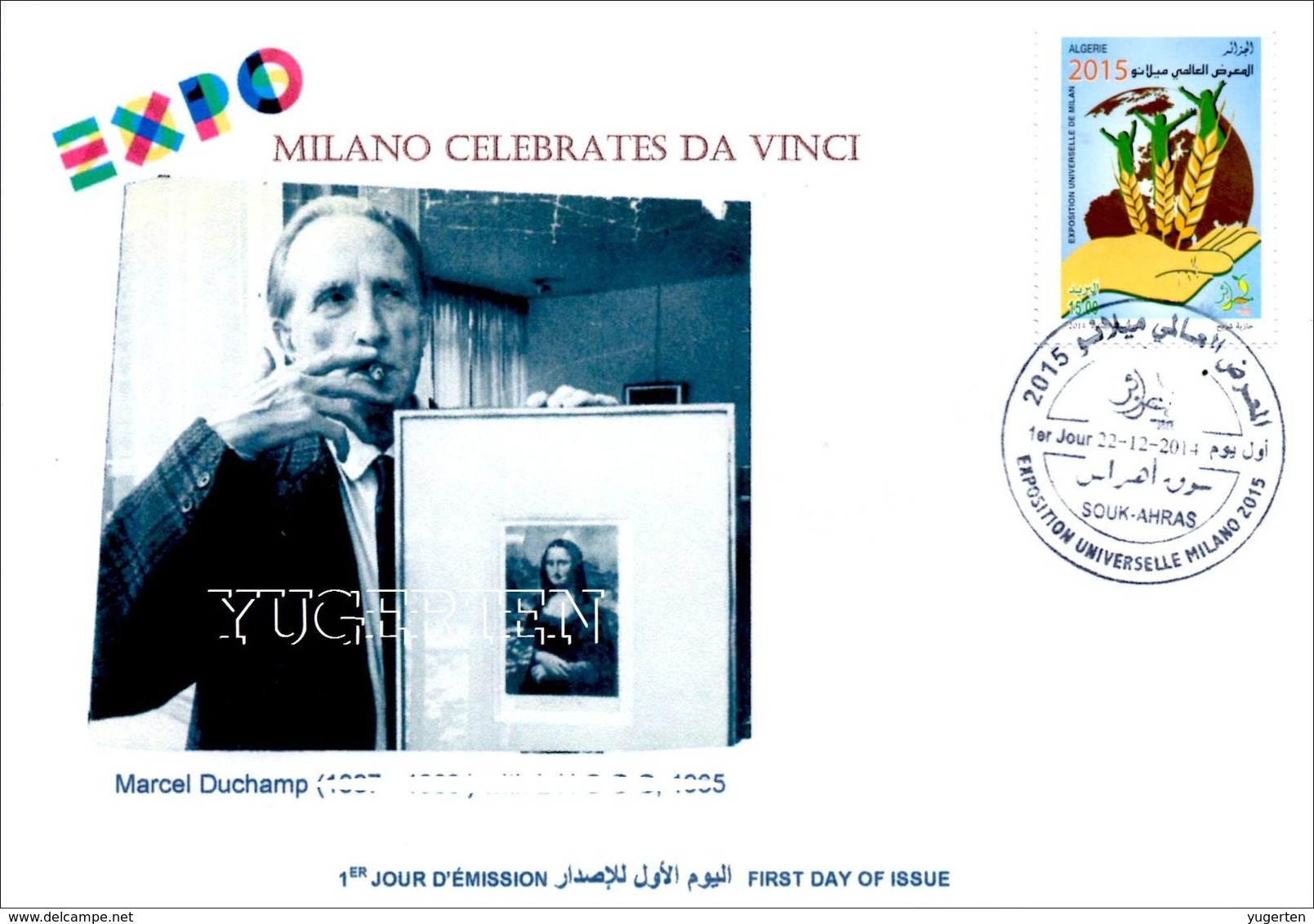 DZ 2014 - FDC - World Expo Milan 2015 Celebrates Da Vinci - De Vinci - Tintin - Mona Lisa - Joconde - Gioconda - 2015 – Milán (Italia)