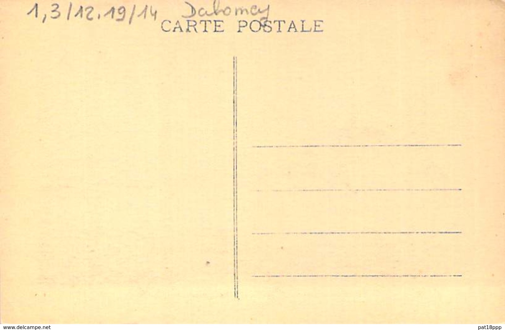 AFRIQUE NOIRE - DAHOMEY (actuel MALI) COTONOU : Le Débarquement Des Passagers - CPA - Black Africa - Dahomey