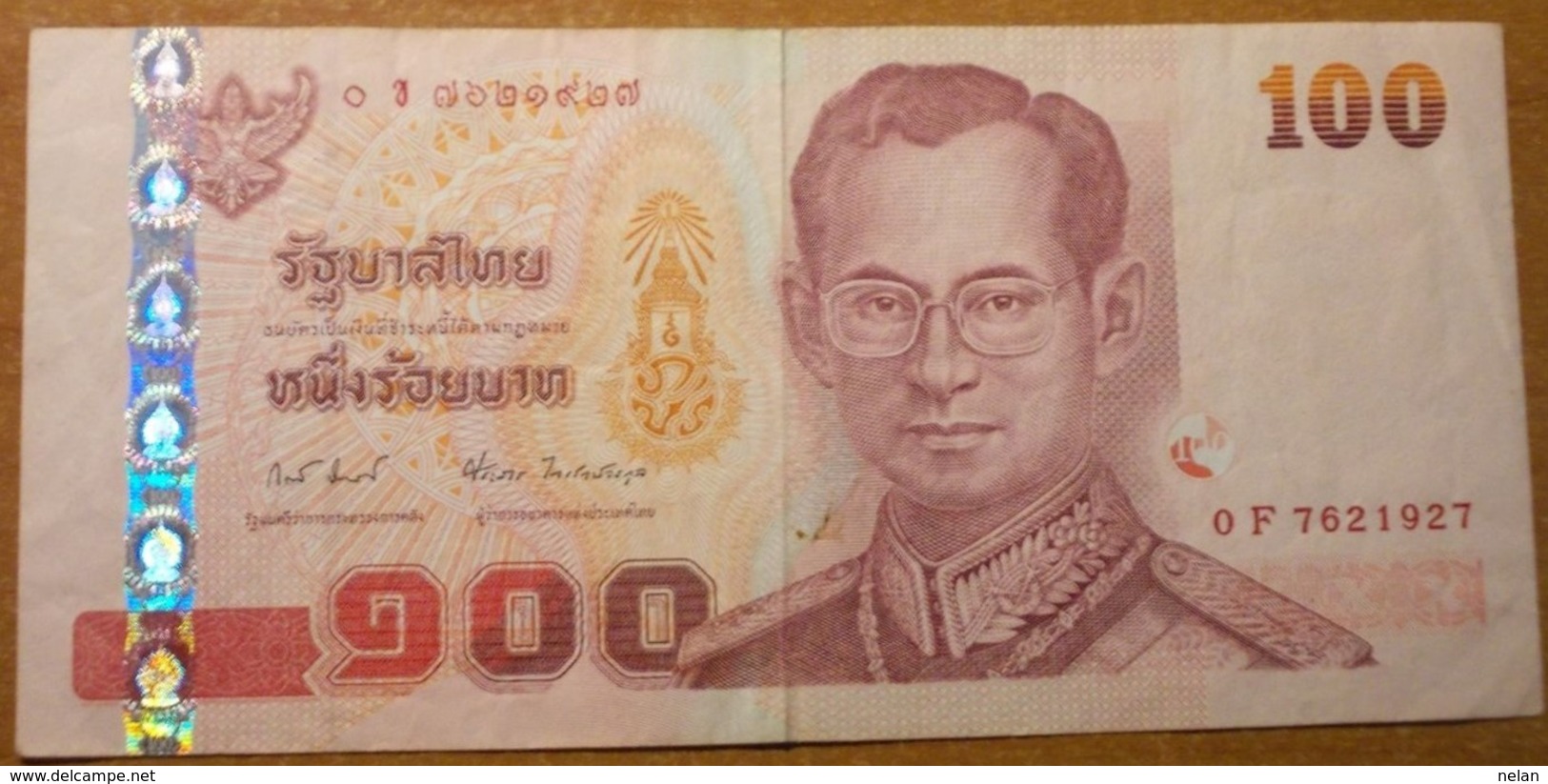 THAILAND 100 BAHT 2005   P-114 - Tailandia