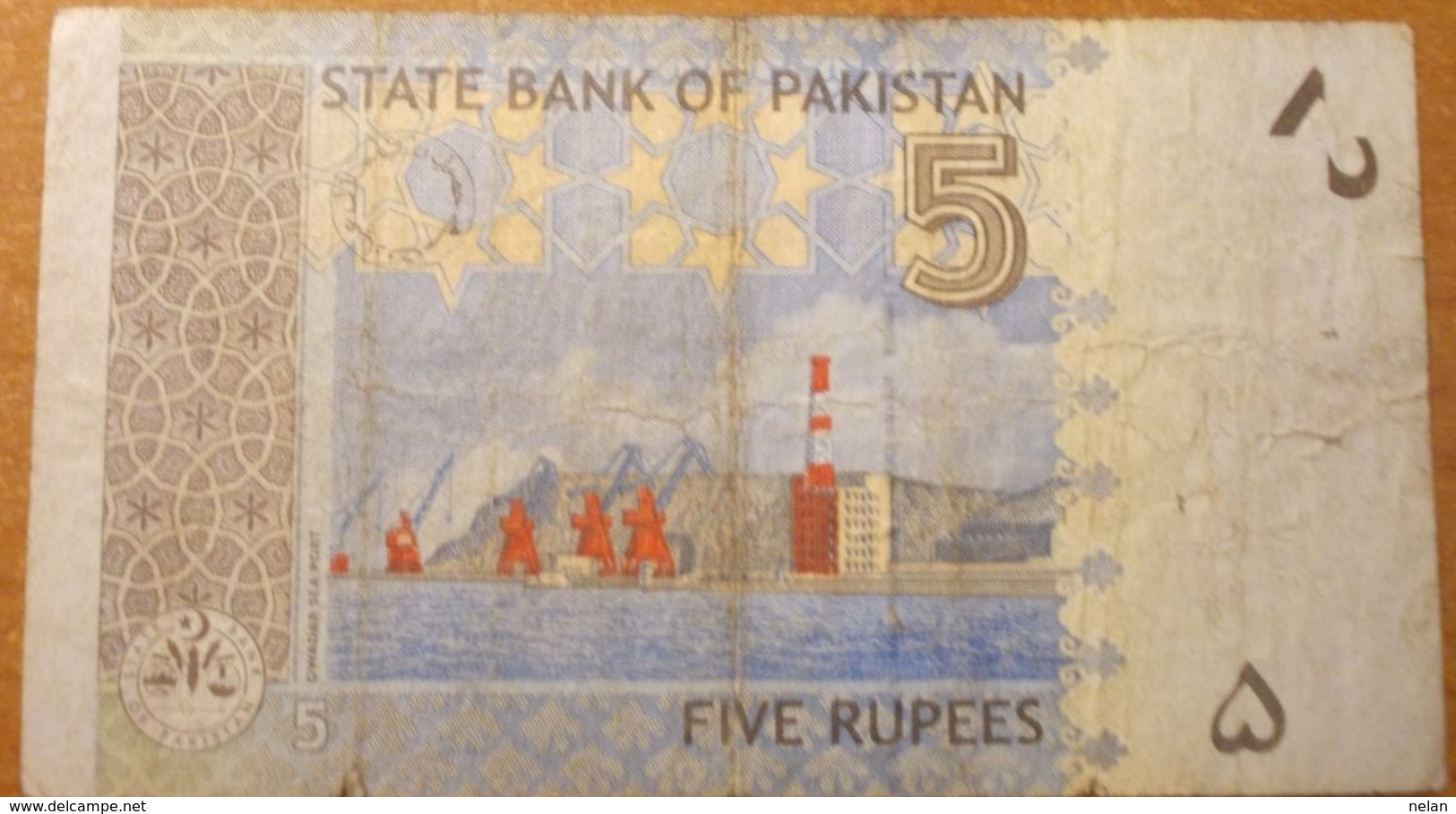 PAKISTAN 5 RUPEES 2010  P-53 - Pakistán