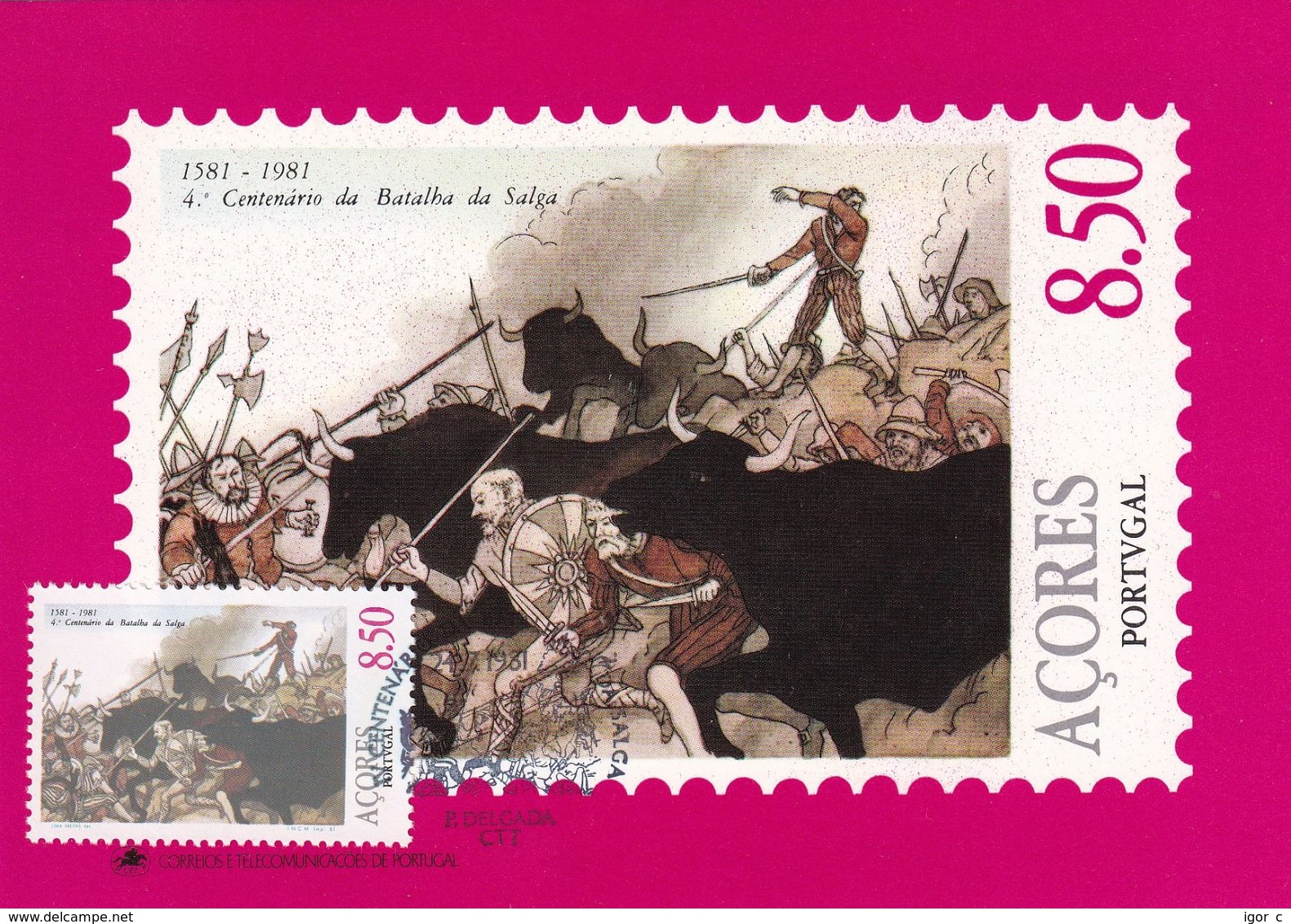 Portugal Azores 1981 Maximum Card: History; Battle Of Salga 1581; Spain - Portugal War; Bull; Sward; - Other & Unclassified