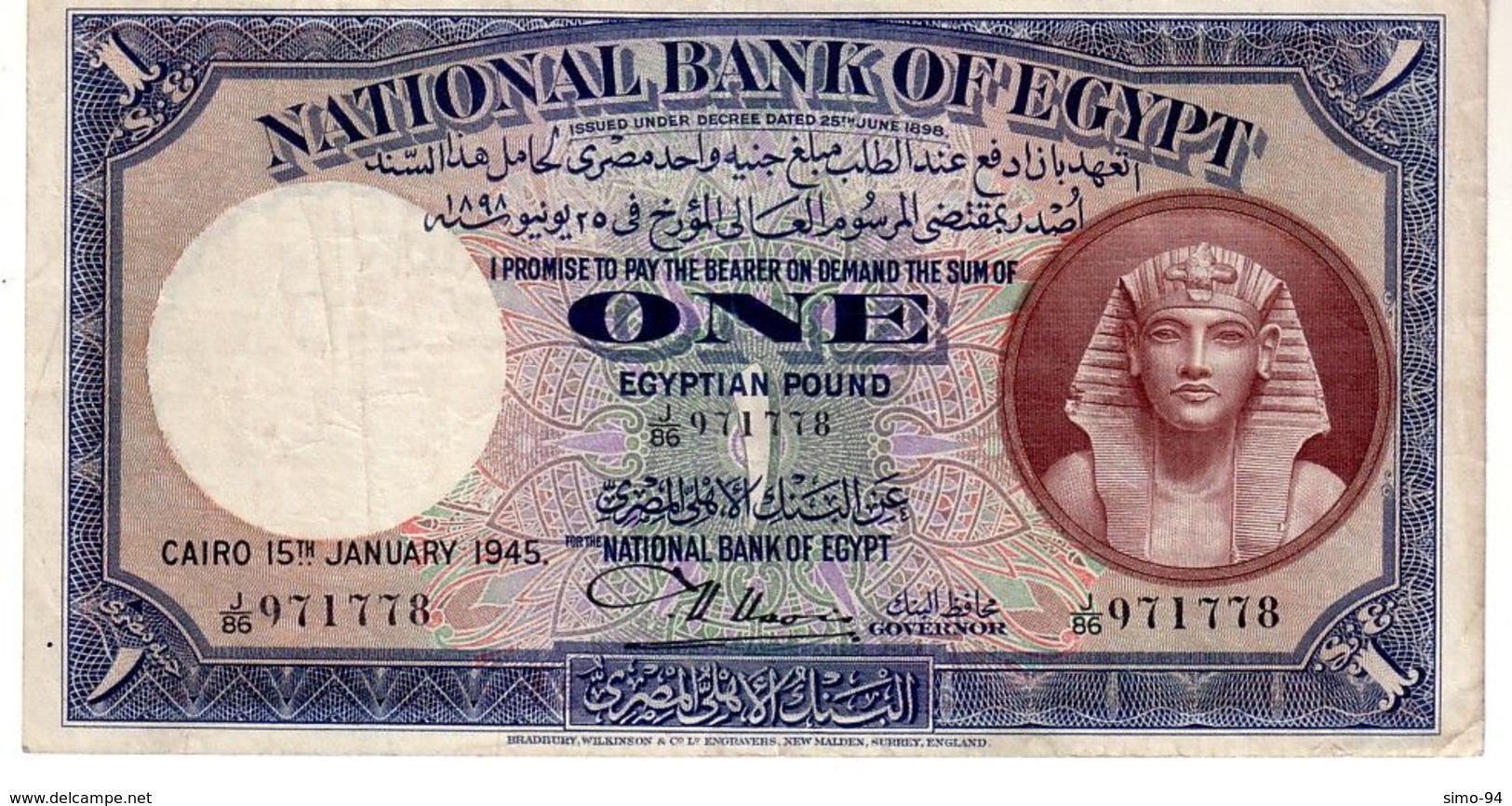 Egypt P.22c 1 Pound 1945 Xf - Egypt