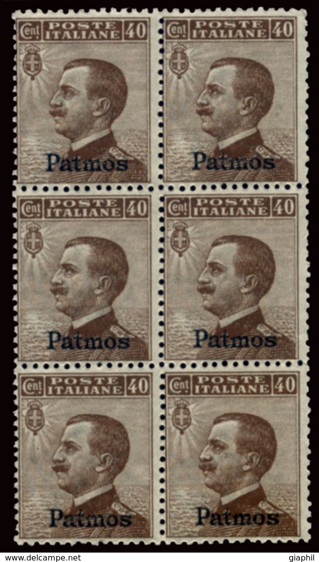 ITALIA ISOLE DELL'EGEO PATMO 1912 40 C. (Sass. 6) BLOCCO DI SEI NUOVO INTEGRO ** - Egeo (Patmo)