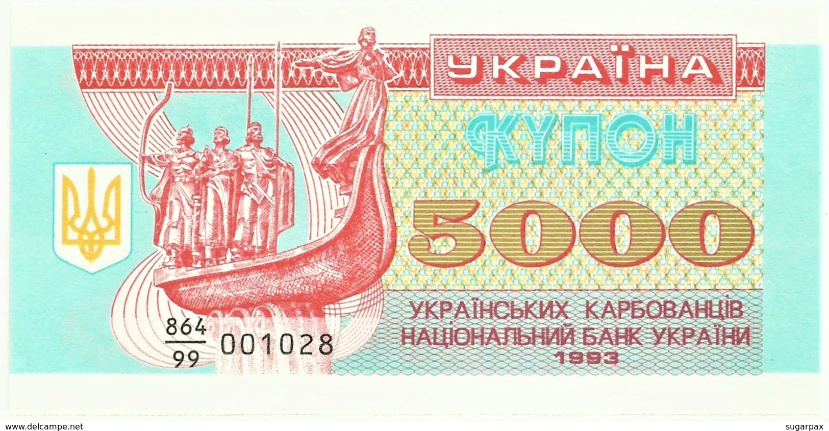 Ukraine - 5000 Karbovantsiv - 1993 - Unc. - Pick 93.r - Serie 864/99 - REPLACEMENT NOTE - 5 000 - Ukraine