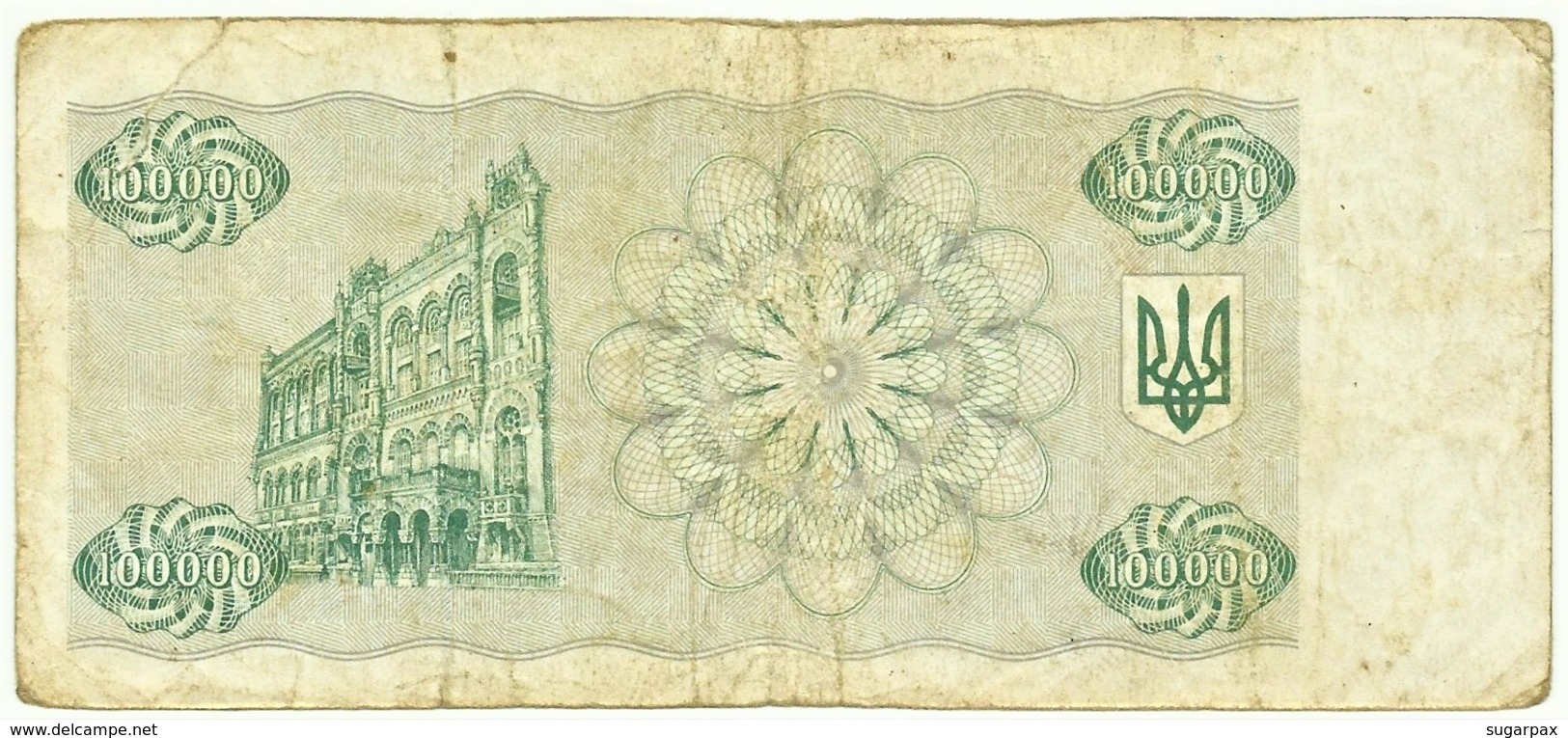 Ukraine - 100 000 Karbovantsiv - 1993 - Pick 97.a - Serie 058/10001 - 100000 - Ukraine