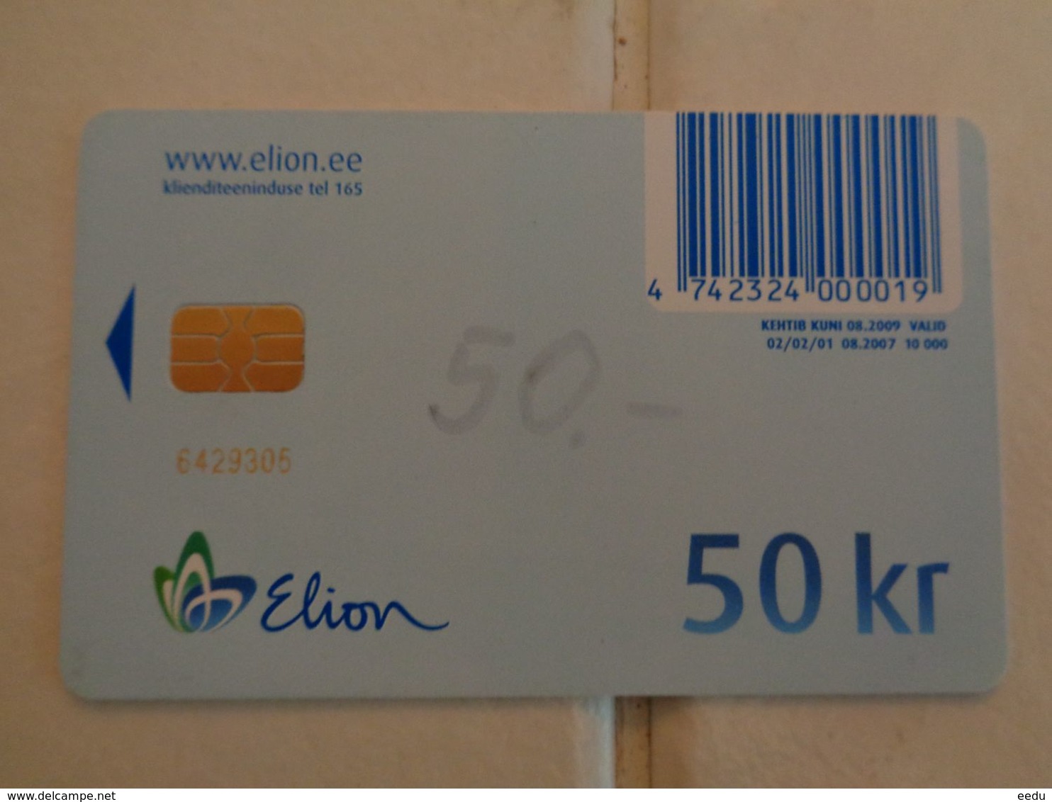 Estonia Phonecard ELION E021 ( LOOK CARD BACKSIDE ) - Estonia