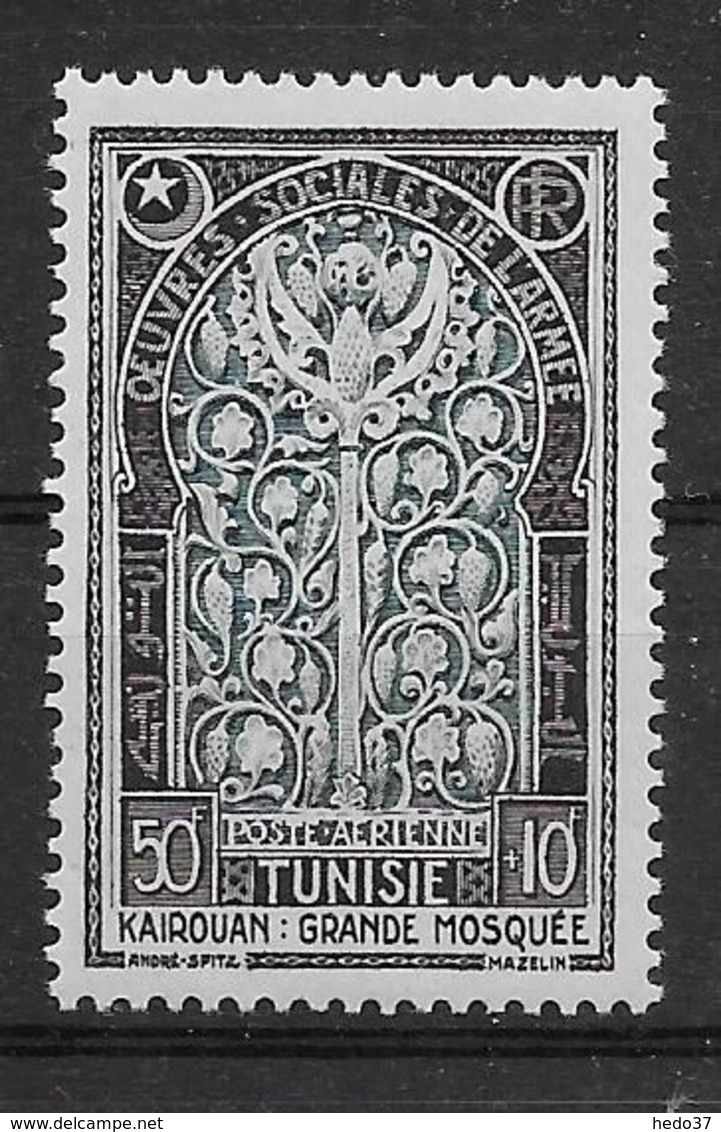 Tunisie Poste Aérienne N°17 - Neuf ** Sans Charnière - TB - Airmail