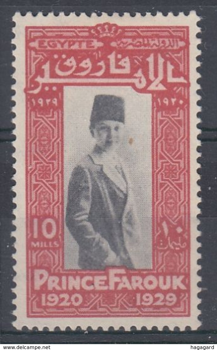 +M447. Egypt 1929. Michel 145. MH(*) - Usados