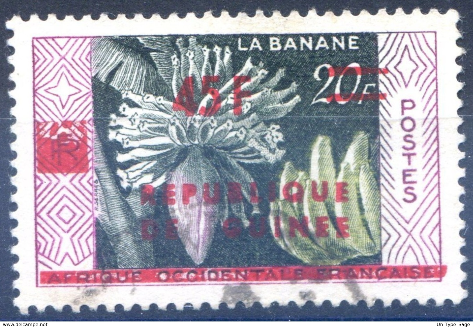 Guinée (République) N°2 Oblitérés - (F612) - Guinée (1958-...)