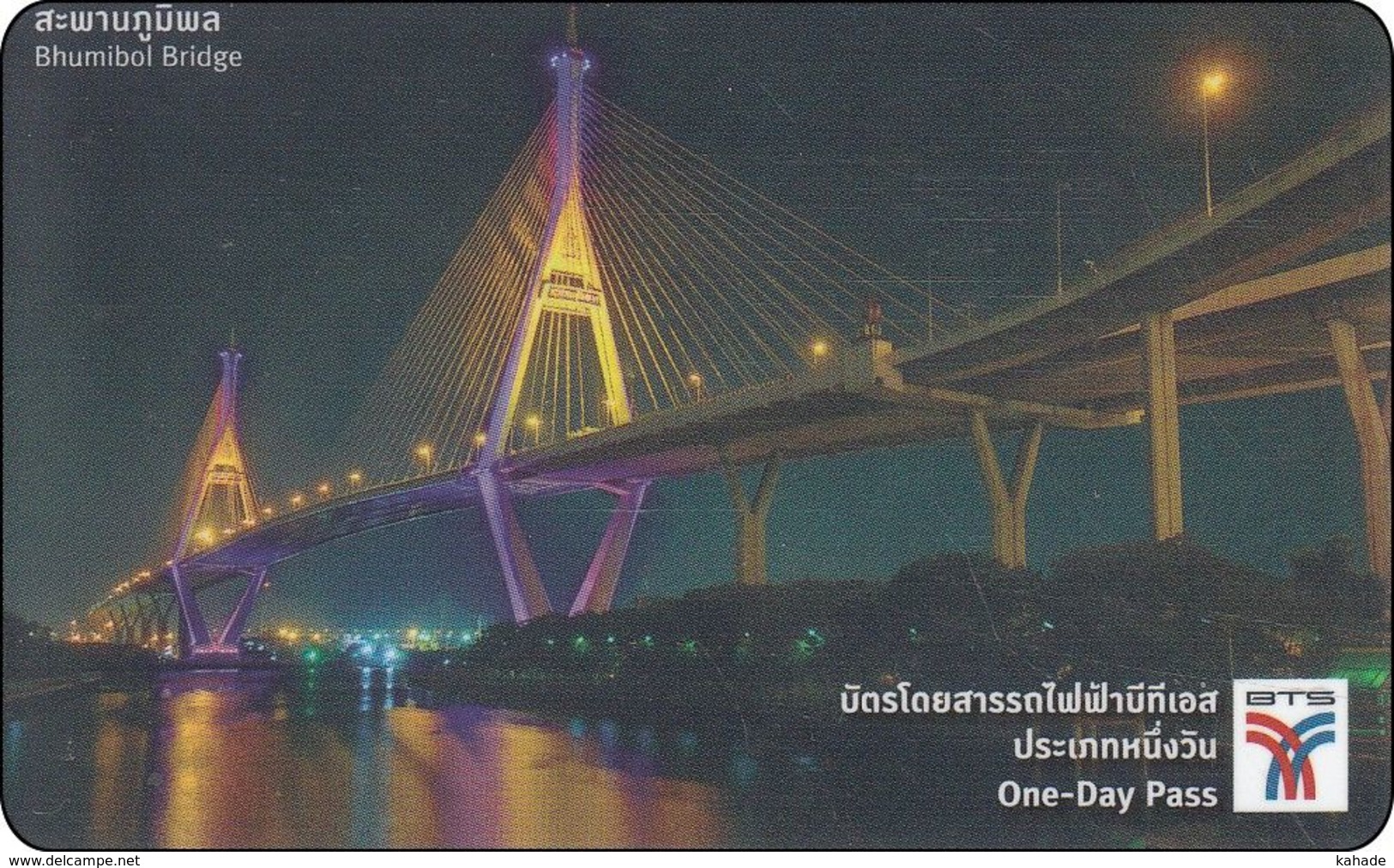 Thailand BTS Card Eisenbahn Train Ticket One Day Pass Bhumibol Bridge - Eisenbahnen