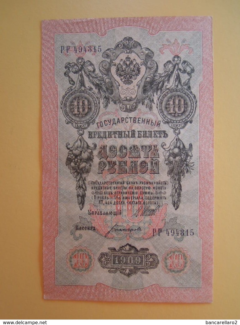 10 RUBLI 1909  Impero Russo  - Banconota QUASI FIOR DI STAMPA - Russland