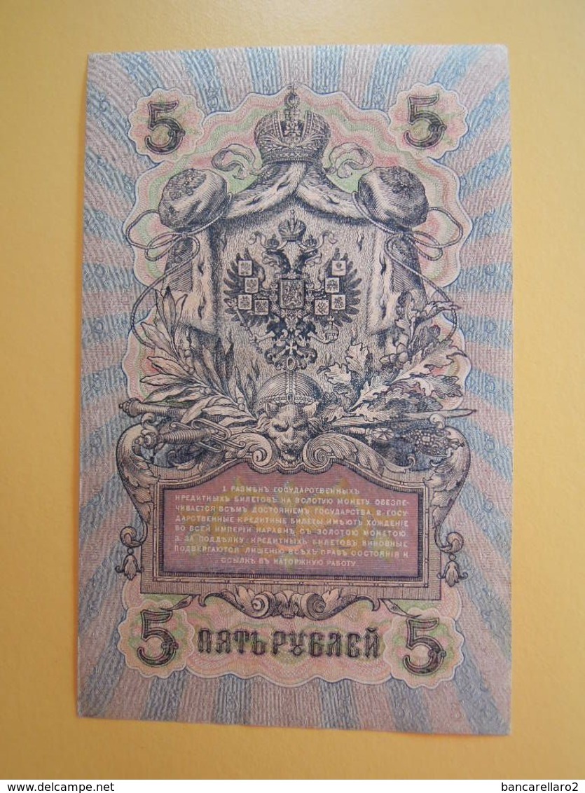 5 RUBLI 1909  Impero Russo  - Banconota QUASI FIOR DI STAMPA - Russia