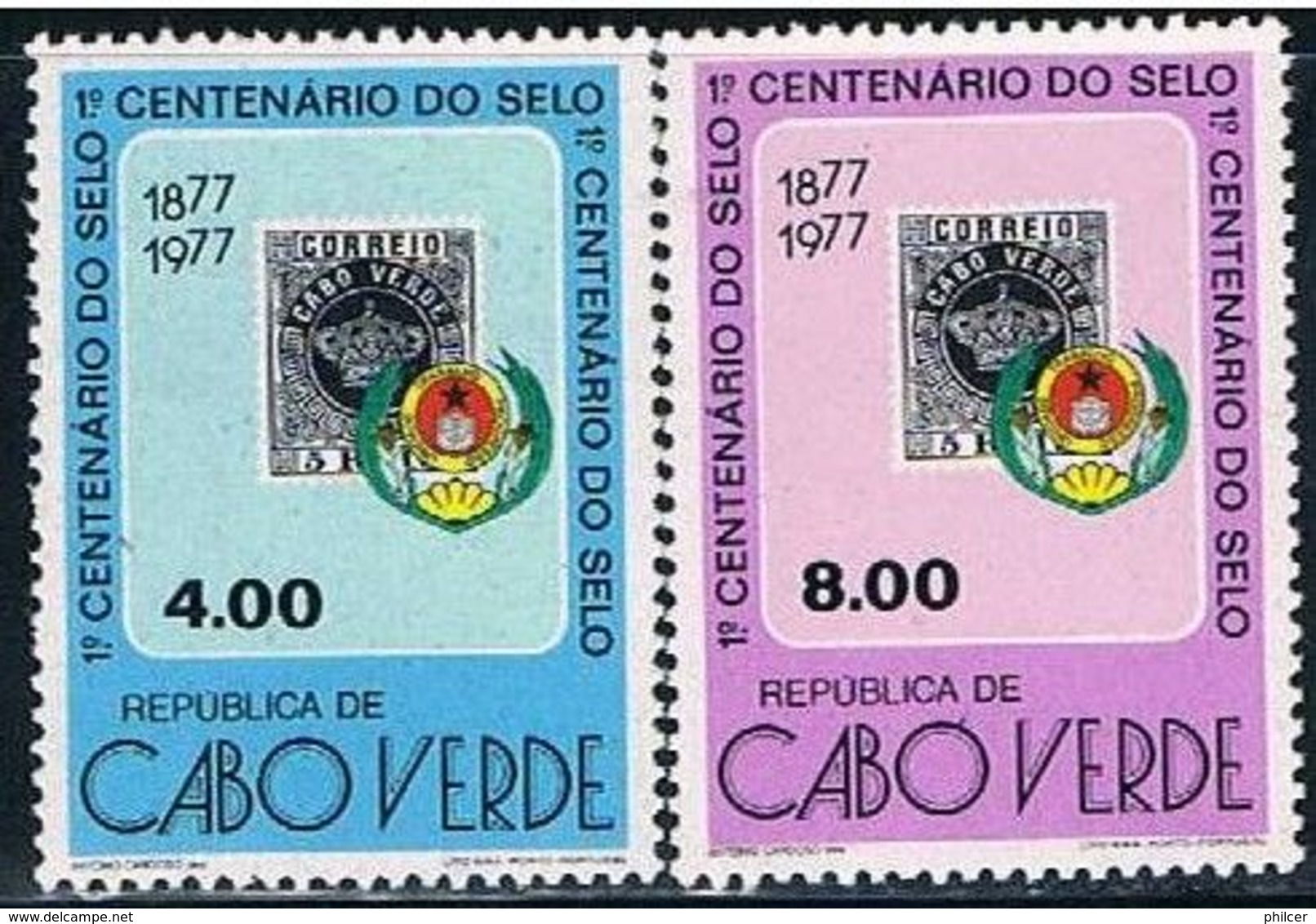 Cabo Verde, 1977, MNH - Cape Verde