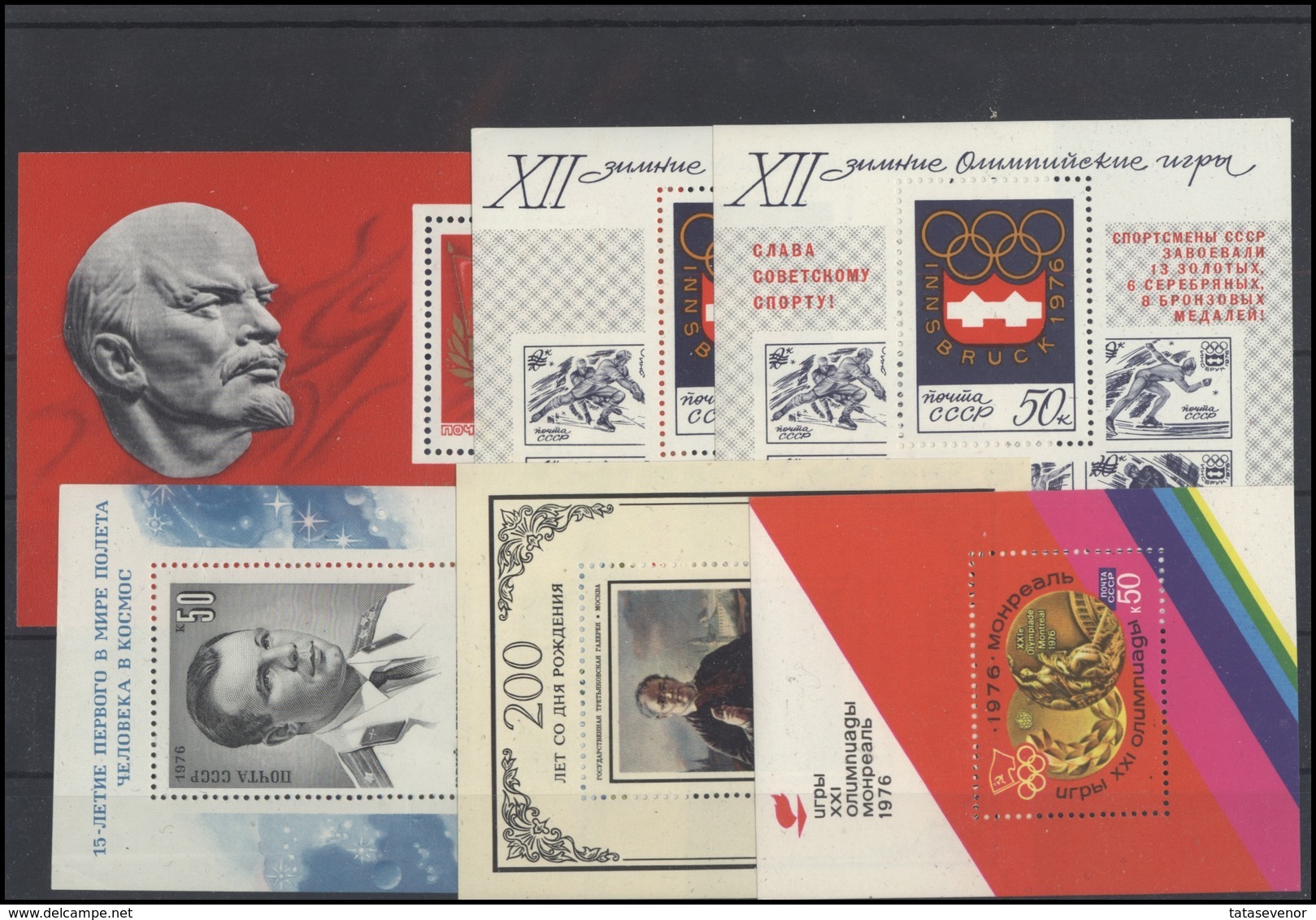 RUSSIA USSR Complete Year Set MINT 1976 ROST - Ganze Jahrgänge