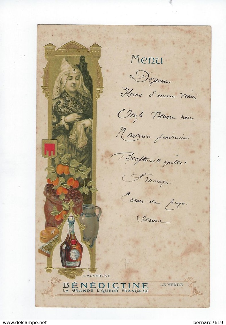 Menu 76   Benedictine 76 Fecamp Art Nouveau En Leger Relief L'auvergne - Menükarten